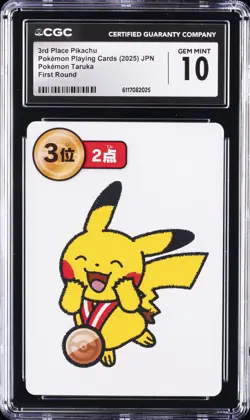 2025 POKEMON PLAYING CARDS JPN 3RD PLACE PIKACHU CGC 10 GEM MINT - Image 1