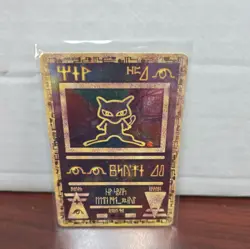 This item is an Ancient Mew holographic promo card from Pokemon RARE !!!!!!! - Image 1