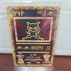 This item is an Ancient Mew holographic promo card from Pokemon RARE !!!!!!! - Image 2