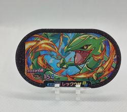 Rayquaza Mezastar Pokemon 1-005 Tag Super Star Legendary Nintendo TOMY TAKARA - Image 1