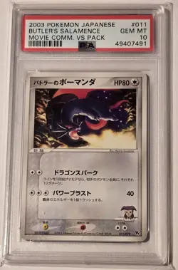 2003 Pokemon Japanese Movie Comm. VS Pack Butler's Salamence 011/019 PSA 10 - Image 1