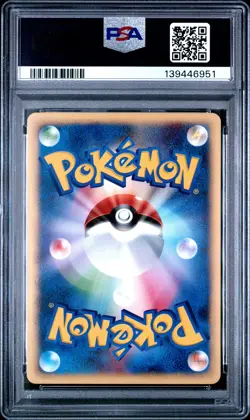 2001 POKEMON JPN VS 1ST ED #010 BUGSY'S PINSIR PSA 10 - Image 2