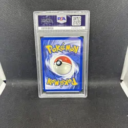 2000 Pokemon Gym Heroes Brock's Onix #21 PSA 8 1st Edition - Image 2