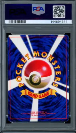 PSA 7 Pokemon 1996 Japanese CoroCoro Promo Glossy Jigglypuff #39 - Image 2