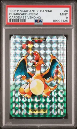 PSA 9 1996 POKEMON JAPANESE BANDAI CARDDASS VENDING #006 - Image 1