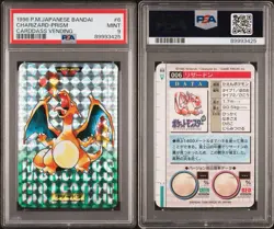 PSA 9 1996 POKEMON JAPANESE BANDAI CARDDASS VENDING #006 - Image 3