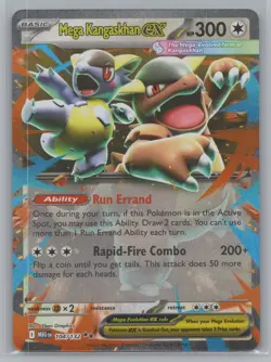 Pokemon TCG - Mega Evolution - Mega Kangaskhan ex 104/132 - Image 1