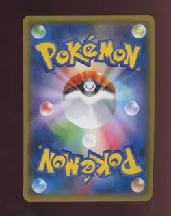 Pokemon Hoopa Archdjinni/Rings Giveaway Japanese Full Art Promo 155/XY-P - Image 2