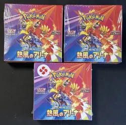Lot of (3) Pokemon Japanese sv9a Heat Wave Arena Booster Boxes Sealed - Image 1