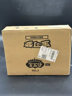 Pokemon Chinese CBB2C Gem Booster Case 20-Boxes Case Sealed - Image 1