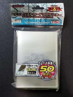 Yugioh Official Konami Duelist Card Protector Over Sleeve Zexal Logo 50ct - Image 1