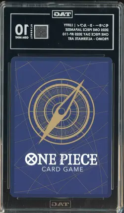 2025 One Piece Japanese One Piece Day Promo Alternate Art Monkey D. Luffy TAG 10 - Image 2