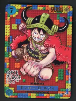 Monkey D Luffy P-110 DAY'25 Premium Card Promo ONE PIECE CARD GAME Japanese - Image 1