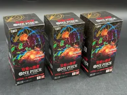 Lot of (3) One Piece Japanese OP-06 Wings of the Captain Booster Boxes Sealed - Image 1