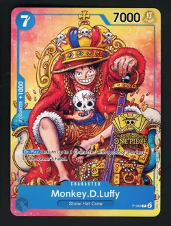 Monkey.D.Luffy (2nd Anniversary Stamped) P-043 One Piece Promo Non Foil - Image 1
