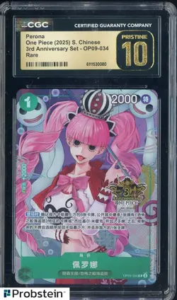 2025 One Piece S. Chinese 3rd Anniversary Set #OP09-034 Perona CGC 10 PRISTINE - Image 1