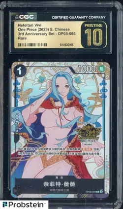 2025 One Piece Chinese 3rd Anniversary #OP05-086 Nefeltari Vivi CGC 10 PRISTINE - Image 1