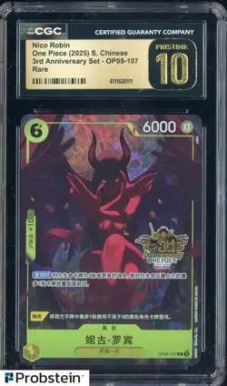 2025 One Piece S. Chinese 3rd Anniversary #OP09-107 Nico Robin CGC 10 PRISTINE - Image 1