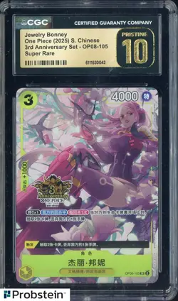 2025 One Piece Chinese 3rd Anniversary #OP08-105 Jewelry Bonney CGC 10 PRISTINE - Image 1