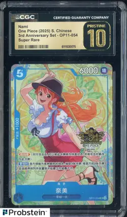 2025 One Piece Chinese 3rd Anniversary Set #OP11-054 Nami CGC 10 PRISTINE - Image 1