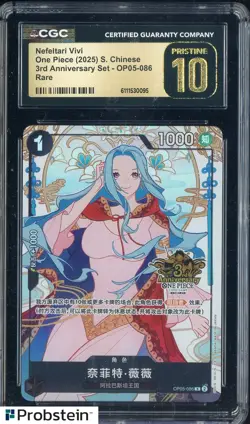 2025 One Piece Chinese 3rd Anniversary #OP05-086 Nefeltari Vivi CGC 10 PRISTINE - Image 1