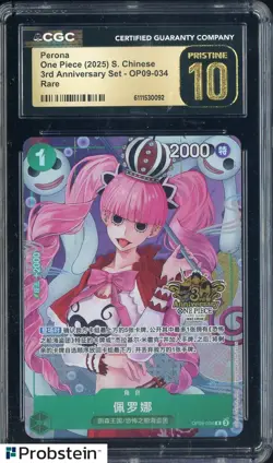 2025 One Piece S. Chinese 3rd Anniversary Set #OP09-034 Perona CGC 10 PRISTINE - Image 1