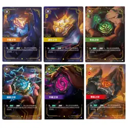 Riftbound Chinese Spiritforged TCG Seal Card Complete Set of Unique Paintings NM - Image 1