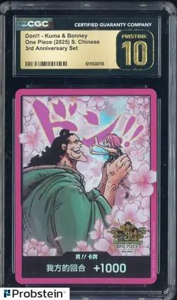 2025 One Piece S. Chinese 3rd Anniversary Don!! Card Kuma Bonney CGC 10 PRISTINE - Image 1