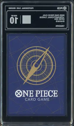 2025 One Piece Chinese Promotional Cards OP09-004 Shanks PCG 10 GEM MINT - Image 2