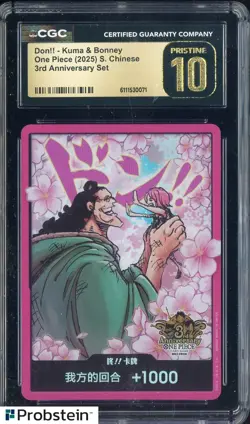 2025 One Piece S. Chinese 3rd Anniversary Don!! Card Kuma Bonney CGC 10 PRISTINE - Image 1