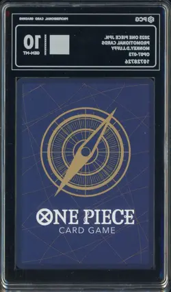 2025 One Piece Japanese Promotional Cards Monkey D Luffy OP07-073 PCG 10 - Image 2