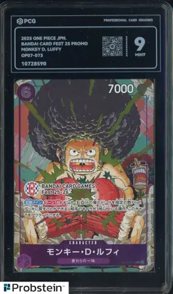 2025 One Piece Japanese Promotional Cards Monkey D Luffy OP07-073 PCG 9 - Image 1