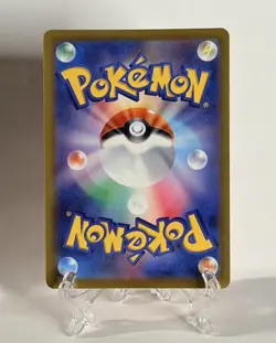 CHARIZARD 010/071 POKEMON GO POKEMON JAPANESE RARE 2022 - Image 2