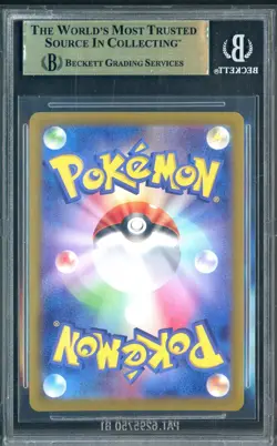 2025 Pokemon Promos Scarlet Violet Japanese #232SVP Iono's Wattrel BGS 10 - Image 2