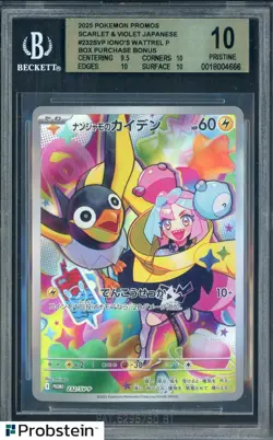 2025 Pokemon Promos Scarlet Violet Japanese #232SVP Iono's Wattrel BGS 10 - Image 1