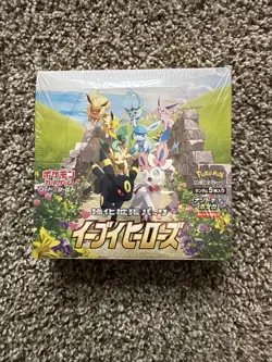 Pokemon TCG Eevee Heroes Booster Box Japanese Sealed W/ Protector - Image 1