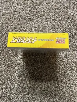 Pokemon TCG Eevee Heroes Booster Box Japanese Sealed W/ Protector - Image 4