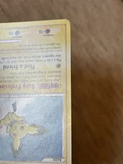 Pokemon TCG Pichu POP Series 9 Non-Holo 2009 11/17 MP- - Image 5