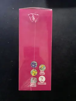 2025 Pokemon Chinese Exclusive CBB3C Gem Pack Vol.123 Sealed Box 3 Packs PC46 - Image 2