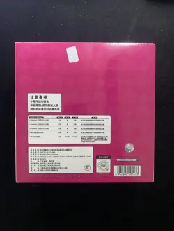 2025 Pokemon Chinese Exclusive CBB3C Gem Pack Vol.123 Sealed Box 3 Packs PC46 - Image 3