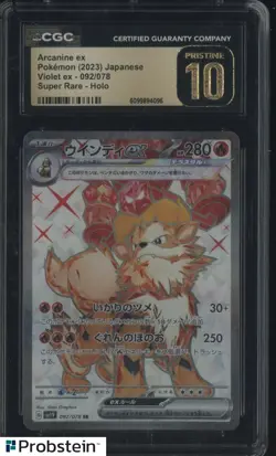 2023 Pokemon Japanese Violet Ex #092 Arcanine Ex CGC 10 PRISTINE - Image 1