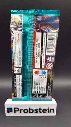 #2 Lot of (360) Pokemon Korean sv3 Ruler of the Black Flame Booster Packs Sealed - Image 3