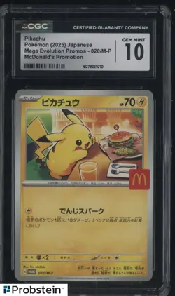 2025 Pokemon Japanese McDonald's Promo #020/M-P Pikachu CGC 10 - Image 1