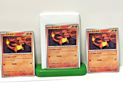 Charmander Common M2: Inferno X 011/080 NM US SELLER Free Shipping Pokemon - Image 2