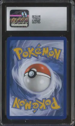 2023 Pokemon Scarlet & Violet Illustration Rare #181 Dragonair CGC 9 - Image 2