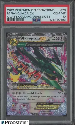 2021 Pokemon Celebrations Classic Roaring Skies #76 M Rayquaza EX PSA 10 - Image 1