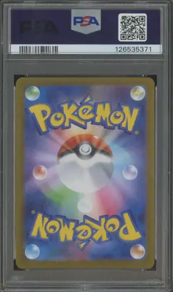 2025 Pokemon M1L Japanese Art Rare #064 Bulbasaur PSA 10 GEM MINT - Image 2