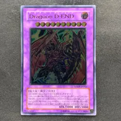 Destiny End Dragoon LODT-JP042 Ultimate Rare YuGiOh 480 - Image 1