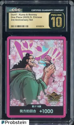 2025 One Piece S. Chinese 3rd Anniversary Don!! Card Kuma Bonney CGC 10 PRISTINE - Image 1