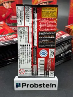 Lot of (5) One Piece TCG Japanese OP-13 Carrying On His Will Boooster Boxes - Image 3